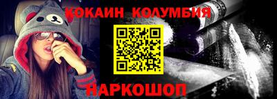 дмт Славянск-на-Кубани