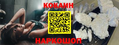 дмт Славянск-на-Кубани