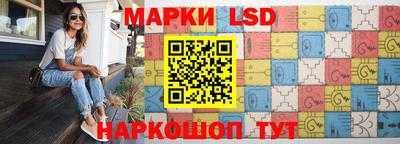мефедрон VHQ Сланцы