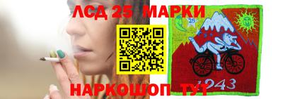 дмт Славянск-на-Кубани