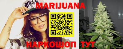 мефедрон VHQ Сланцы