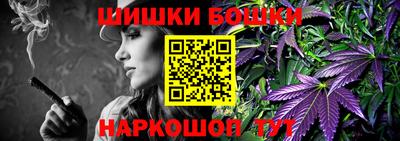 дмт Славянск-на-Кубани