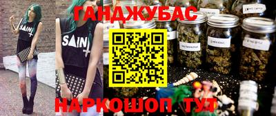 дмт Славянск-на-Кубани