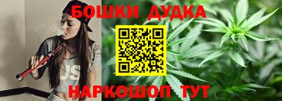 дмт Славянск-на-Кубани