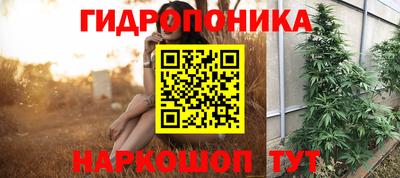 мефедрон VHQ Сланцы