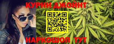 дмт Славянск-на-Кубани