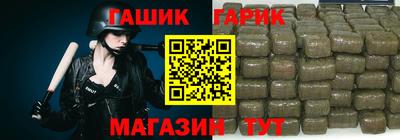 мефедрон VHQ Сланцы